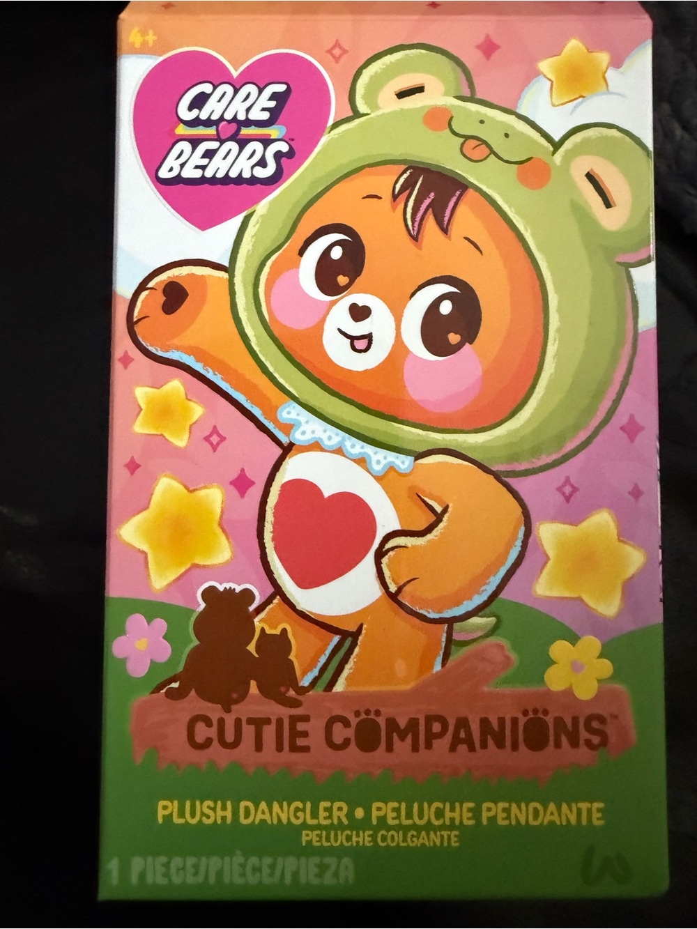 Care Bears Orange Plush Dangler with Green Hood